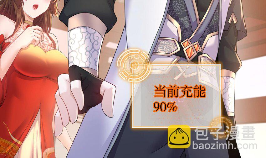 64 第63话 男人之间的对决(1/2)-第64话