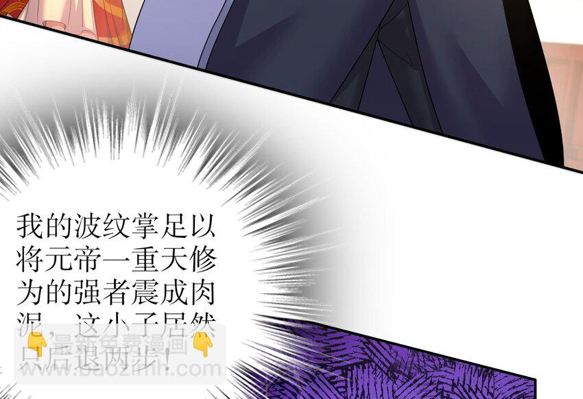 64 第63话 男人之间的对决(1/2)-第64话