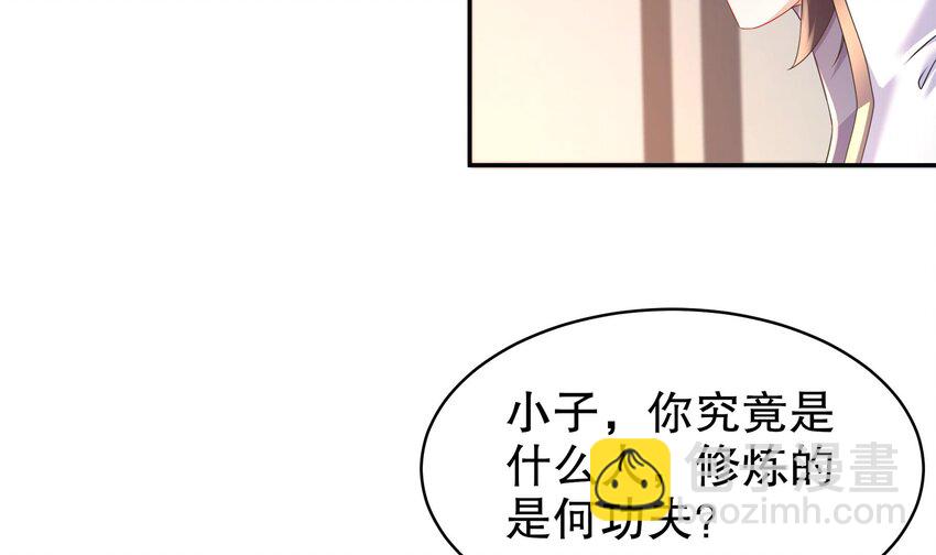 64 第63话 男人之间的对决(1/2)-第64话