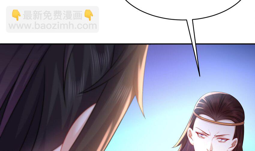 64 第63话 男人之间的对决(1/2)-第64话