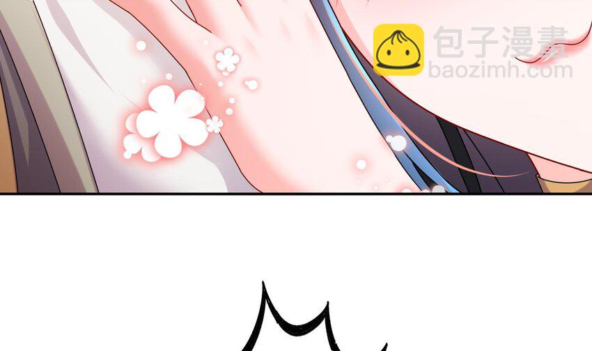 68 第67话 啦啦队上线(1/2)-第68话