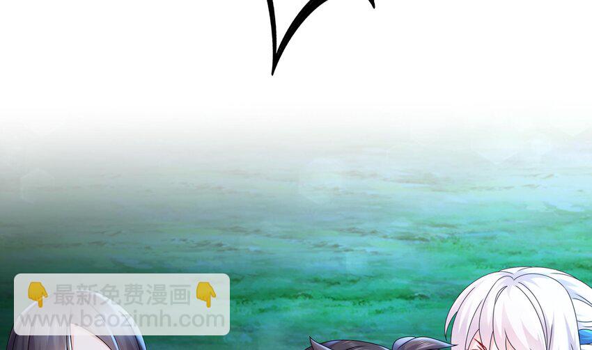 68 第67话 啦啦队上线(1/2)-第68话