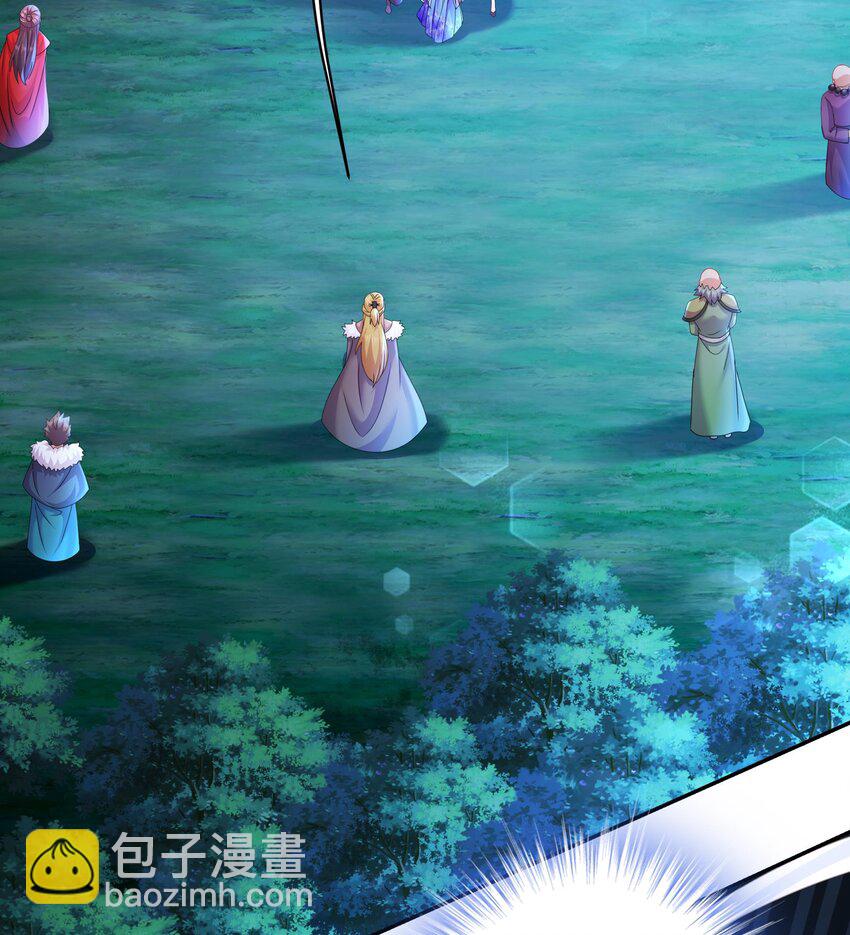 68 第67话 啦啦队上线(1/2)-第68话