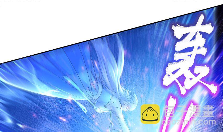 68 第67话 啦啦队上线(1/2)-第68话