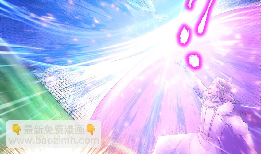 68 第67话 啦啦队上线(1/2)-第68话