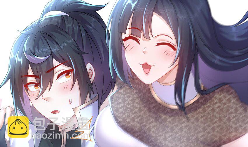 68 第67话 啦啦队上线(1/2)-第68话