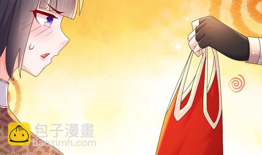 68 第67话 啦啦队上线(1/2)-第68话