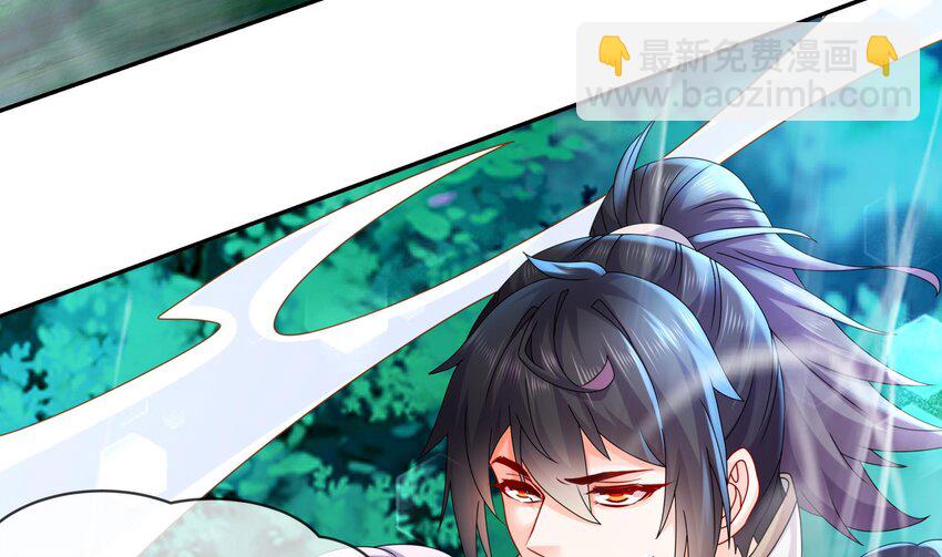 68 第67话 啦啦队上线(1/2)-第68话