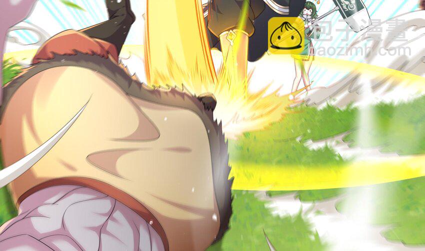 8 第7话 为了人类，请穿黑丝(1/2)-第8话