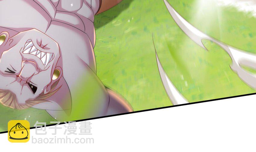 8 第7话 为了人类，请穿黑丝(1/2)-第8话