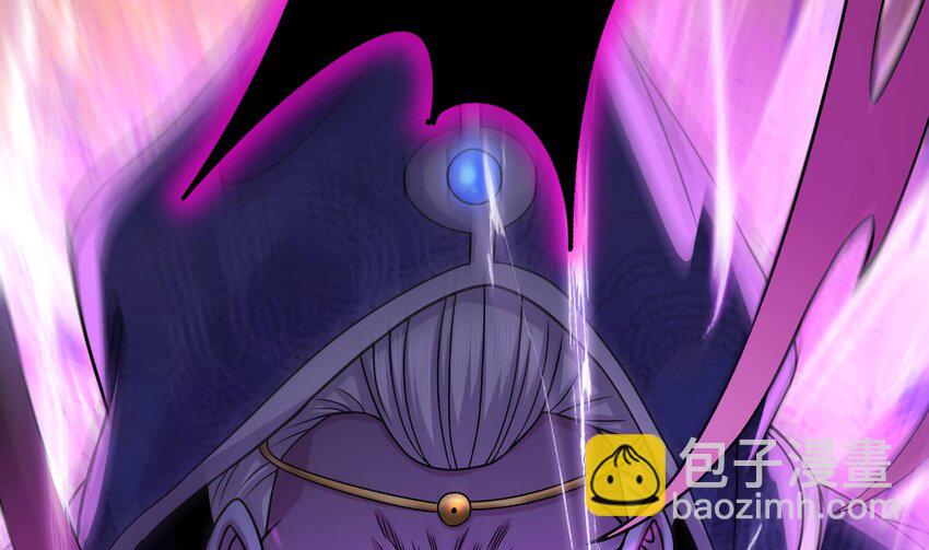 8 第7话 为了人类，请穿黑丝(1/2)-第8话