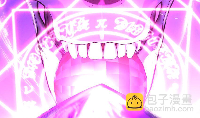 8 第7话 为了人类，请穿黑丝(1/2)-第8话