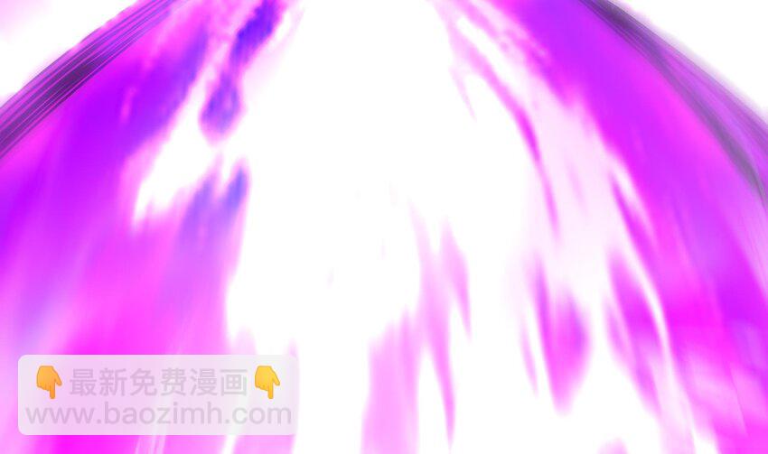 8 第7话 为了人类，请穿黑丝(1/2)-第8话