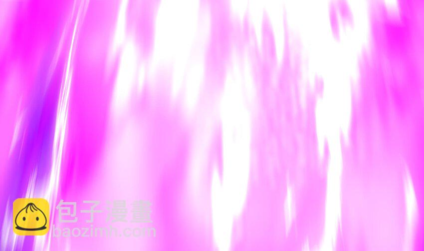 8 第7话 为了人类，请穿黑丝(1/2)-第8话