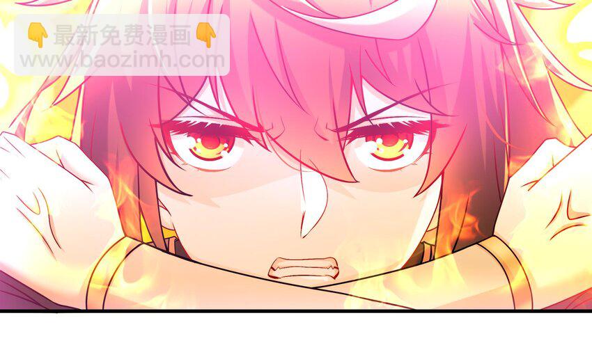 8 第7话 为了人类，请穿黑丝(1/2)-第8话