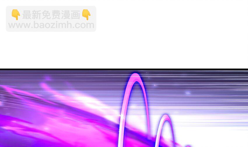 8 第7话 为了人类，请穿黑丝(1/2)-第8话