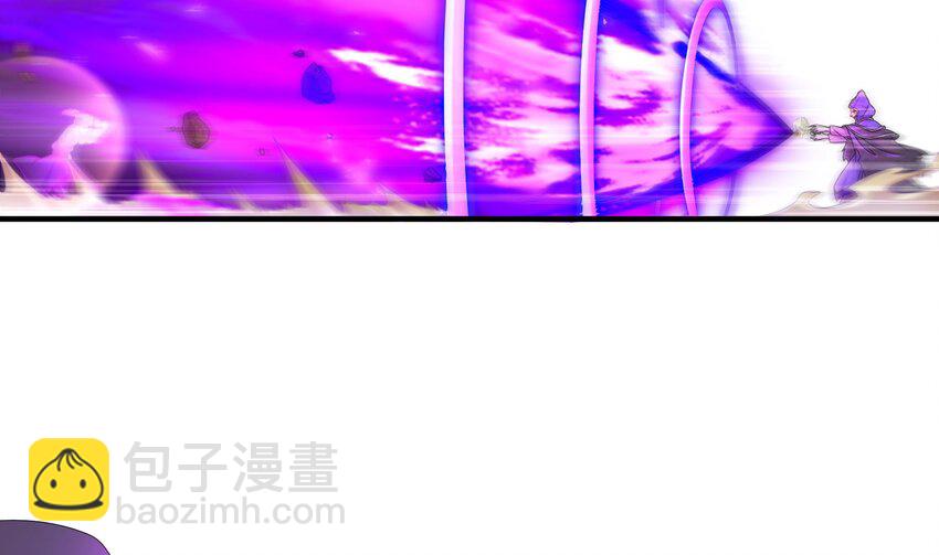 8 第7话 为了人类，请穿黑丝(1/2)-第8话