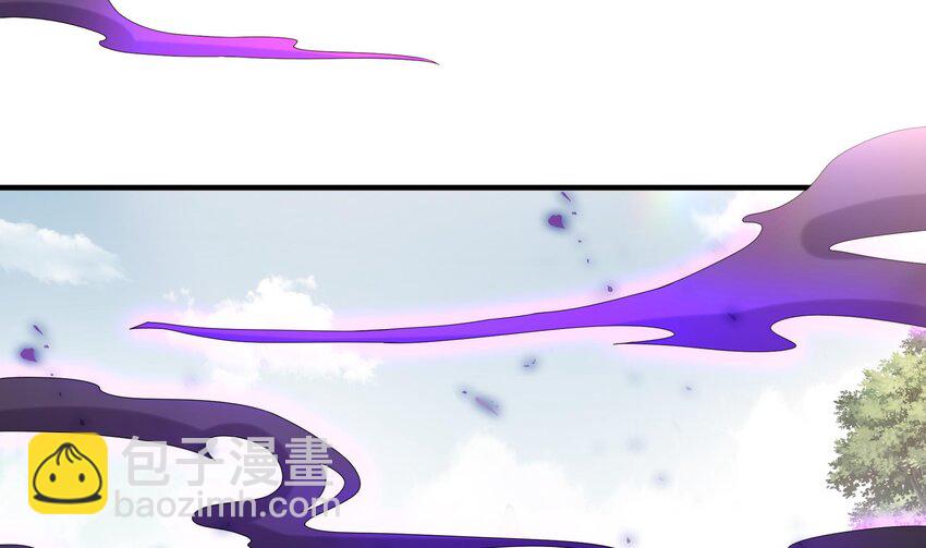 8 第7话 为了人类，请穿黑丝(1/2)-第8话