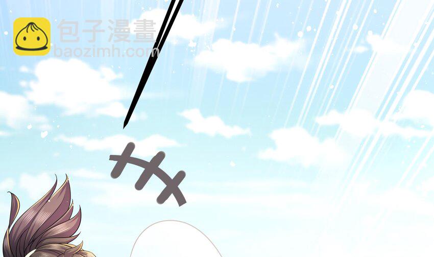 8 第7话 为了人类，请穿黑丝(1/2)-第8话