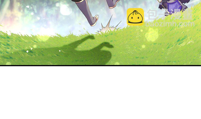 8 第7话 为了人类，请穿黑丝(1/2)-第8话