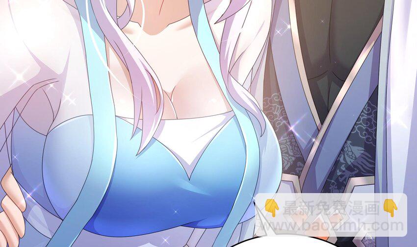 70 第69话 双修！(1/2)-第70话