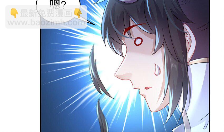 70 第69话 双修！(1/2)-第70话