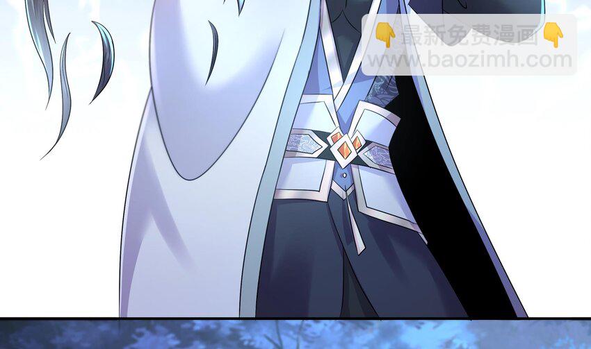 70 第69话 双修！(1/2)-第70话