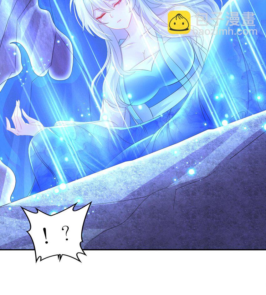 70 第69话 双修！(1/2)-第70话