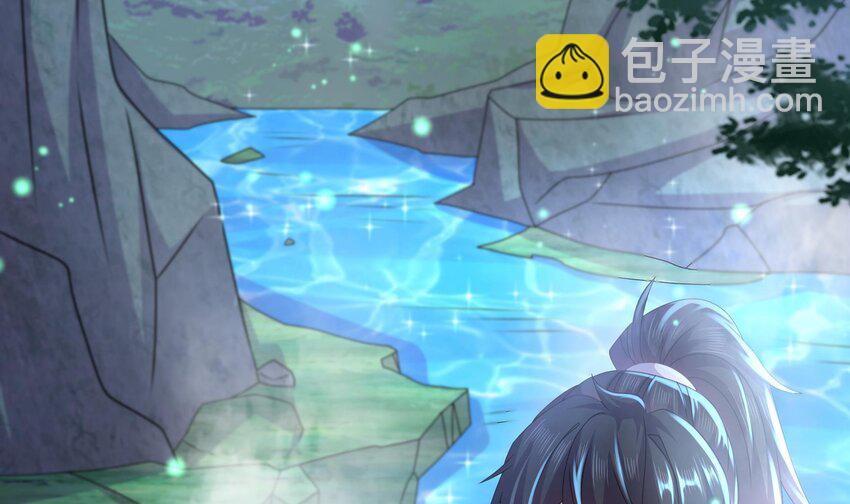 70 第69话 双修！(1/2)-第70话