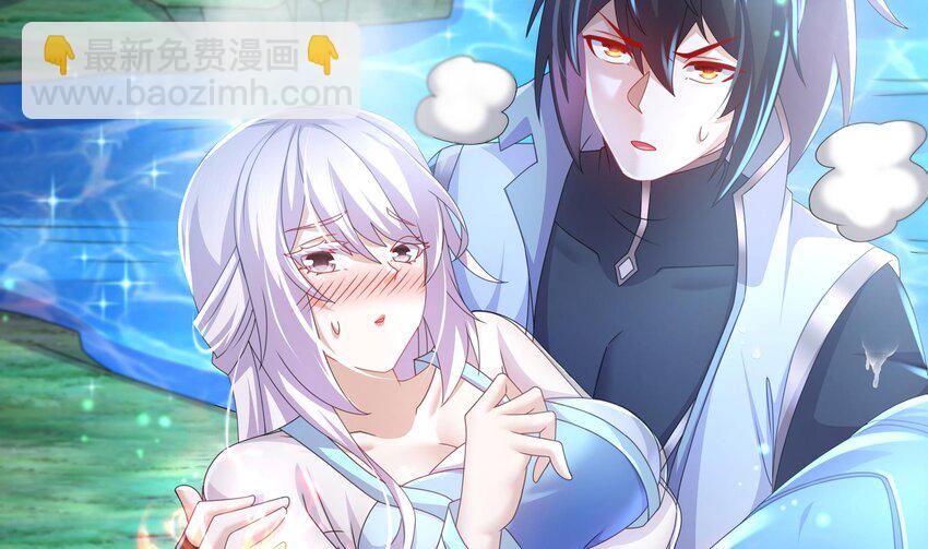 70 第69话 双修！(1/2)-第70话