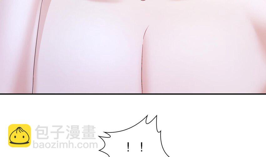 72 第71话 我喜欢硬的(1/2)-第72话