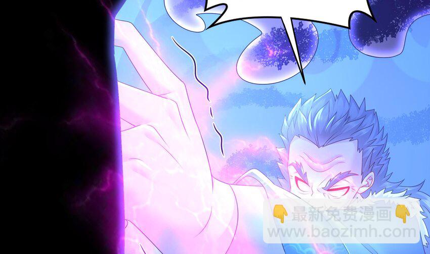 72 第71话 我喜欢硬的(1/2)-第72话