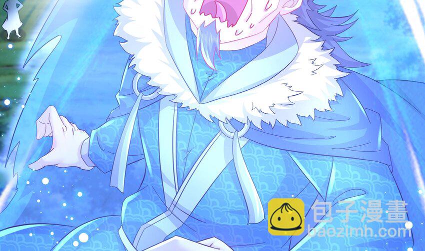 72 第71话 我喜欢硬的(1/2)-第72话