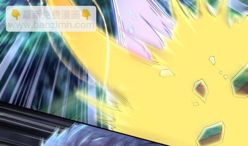 72 第71话 我喜欢硬的(1/2)-第72话