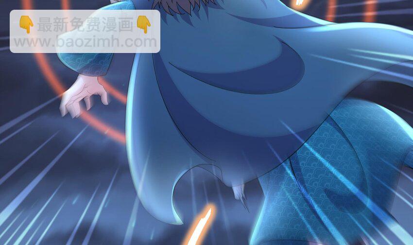 72 第71话 我喜欢硬的(1/2)-第72话