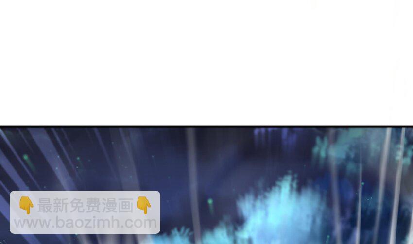 72 第71话 我喜欢硬的(1/2)-第72话