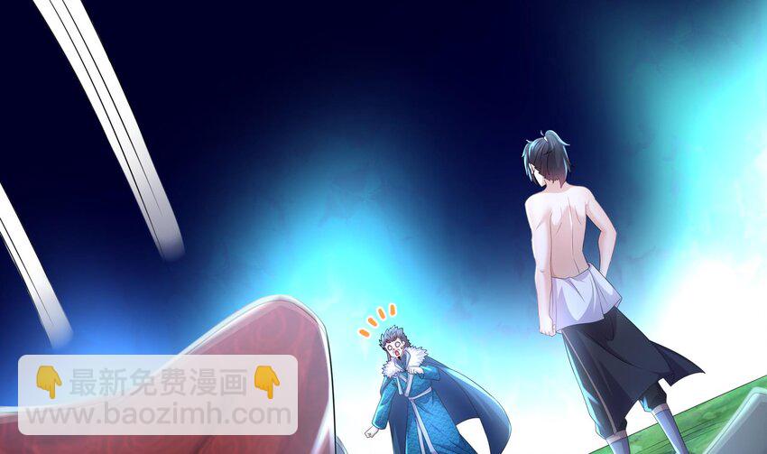 72 第71话 我喜欢硬的(1/2)-第72话