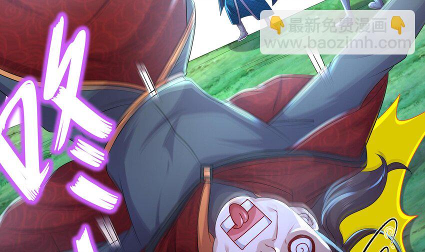 72 第71话 我喜欢硬的(1/2)-第72话