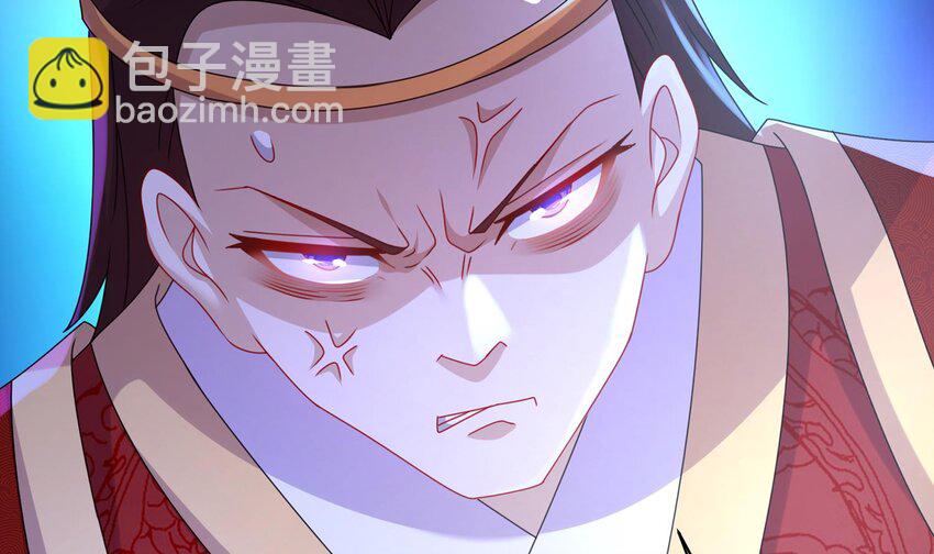 76 第75话 糟糕！疲软了(1/2)-第76话