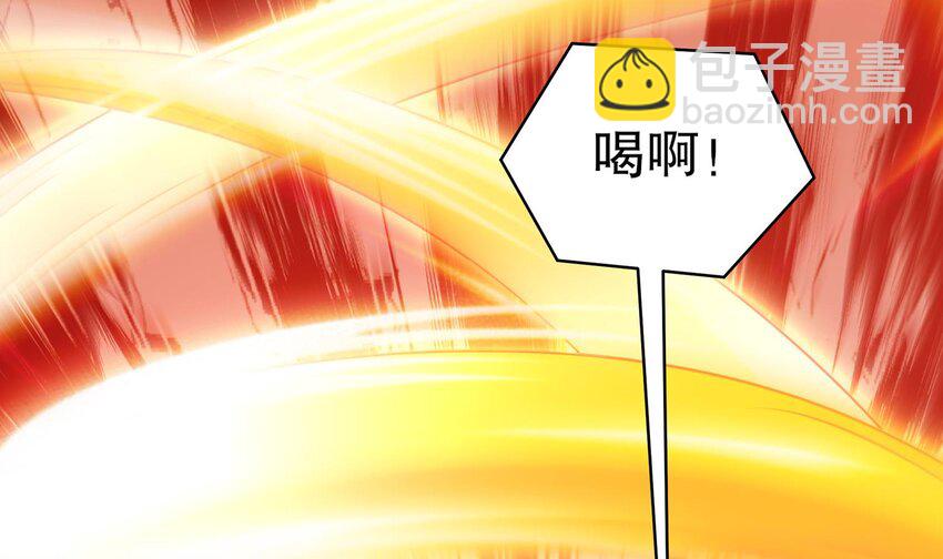 76 第75话 糟糕！疲软了(1/2)-第76话