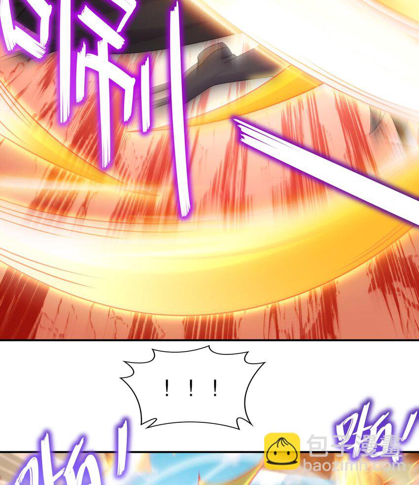 76 第75话 糟糕！疲软了(1/2)-第76话