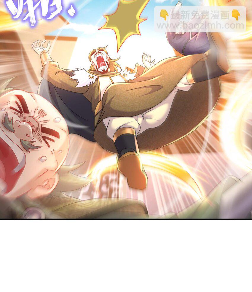 76 第75话 糟糕！疲软了(1/2)-第76话