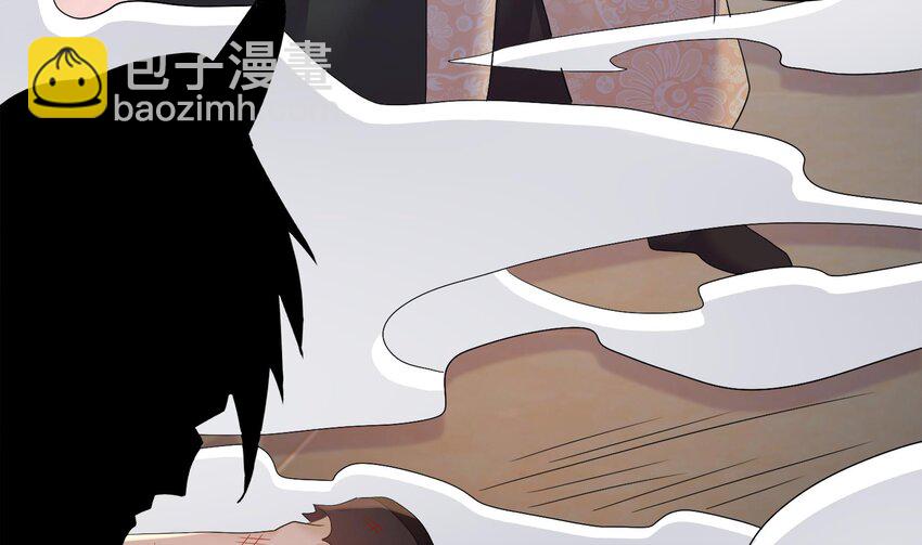 76 第75话 糟糕！疲软了(1/2)-第76话