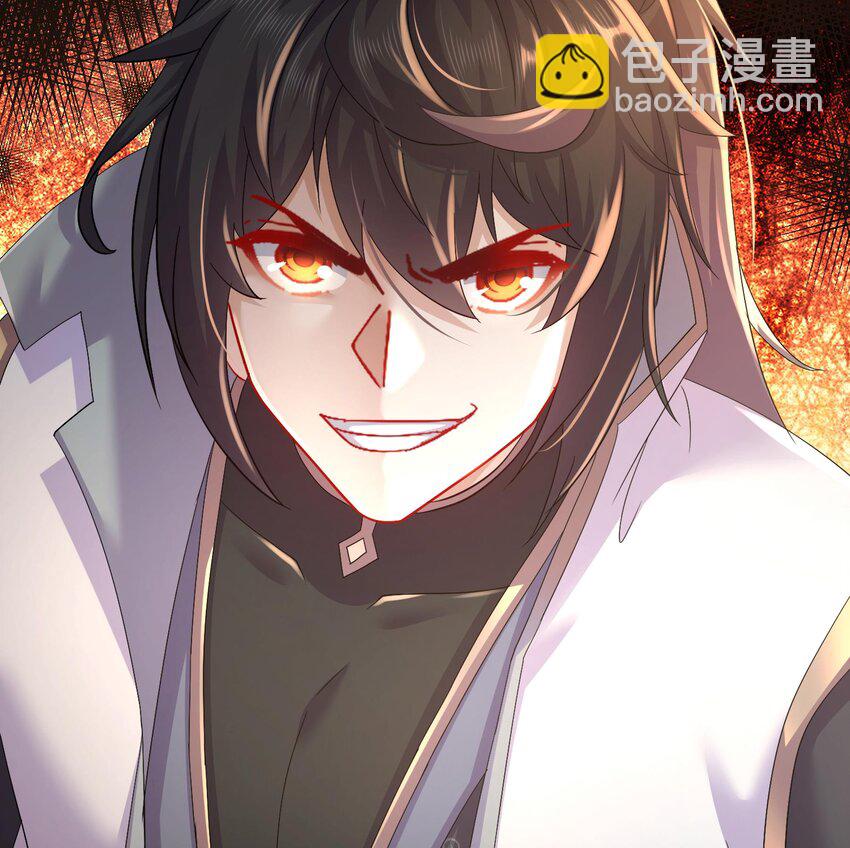 76 第75话 糟糕！疲软了(1/2)-第76话