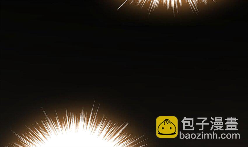 76 第75话 糟糕！疲软了(1/2)-第76话