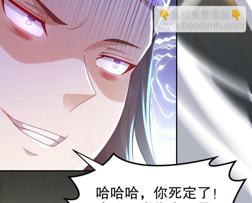 78 第77话 反向倍增(1/2)-第78话