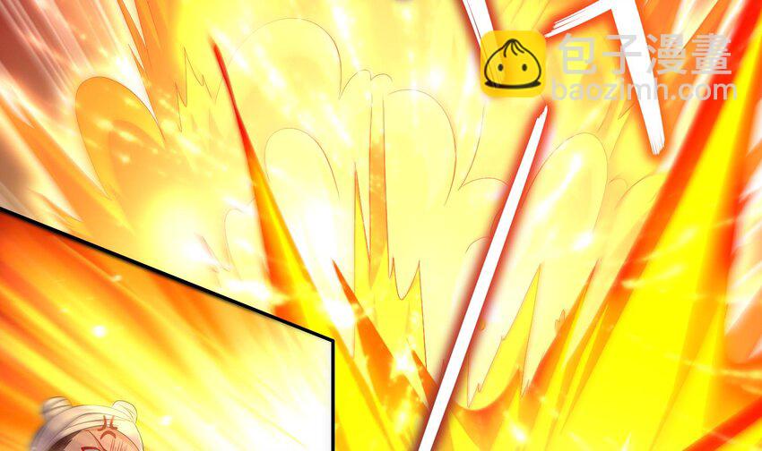 78 第77话 反向倍增(1/2)-第78话