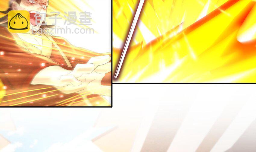 78 第77话 反向倍增(1/2)-第78话