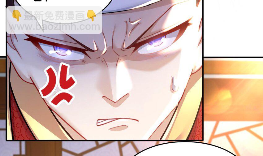 78 第77话 反向倍增(1/2)-第78话