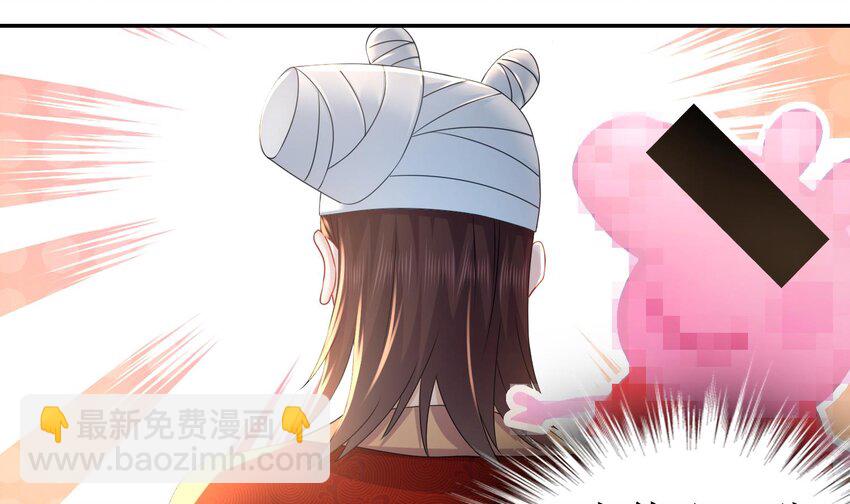 78 第77话 反向倍增(1/2)-第78话